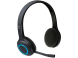 LOGITECH H600 KABLOSUZ KULAKLIK 981-000342