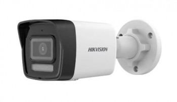 HIKVISION DS-2CD1023G2-LIUF 2MP 4MM HYBRİD LİGHT IP BULLET KAMERA